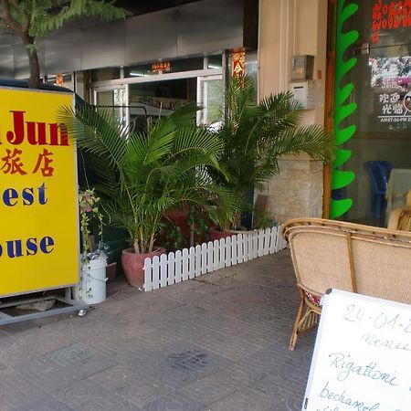 Jun Jun Guesthouse Phnom Penh Exterior foto